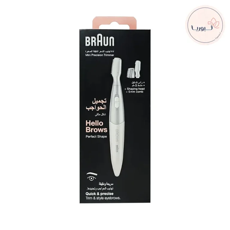 ماشین اصلاح ابرو براون مدل Hello Brows