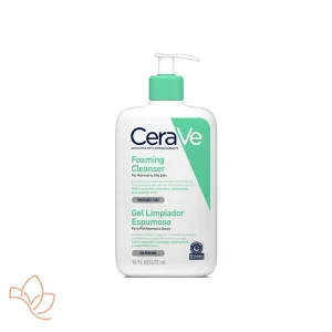 فوم شستشوی صورت سراوی Cerave – مخصوص پوست نرمال و چرب