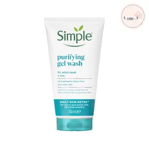 ژل شستشوی سیمپل Simple Purifying Gel Wash پوست چرب