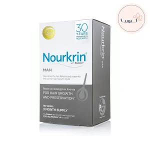 نورکرین آقایان Nourkrin Man