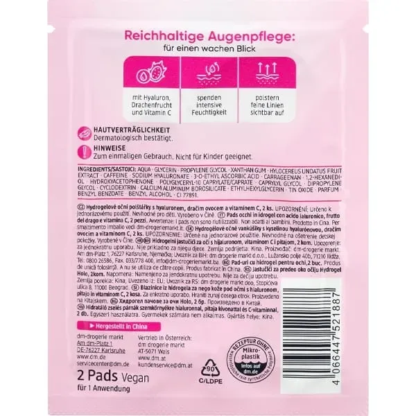 ماسک زیر چشم باله آ مدل Hydrogel Holo Effekt