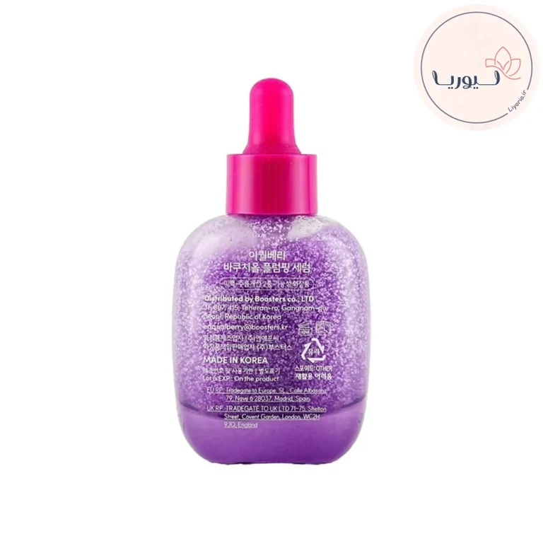 سرم باکوچیول اکوال بری Eqqual Berry – جوانسازی، سفتکنندگی و کوچک کردن منافذ پوست