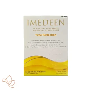 مکمل ضدپیری ایمدین IMEDEEN