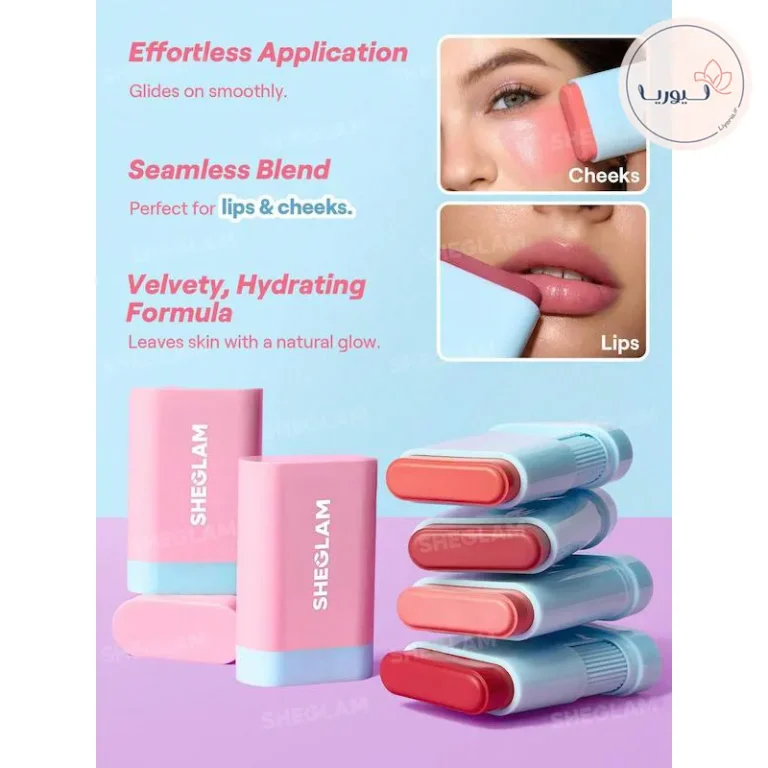 رژگونه استیکی شاین گلس شیگلم