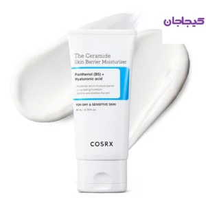 کرم مرطوب کننده کوزارکس سراماید و تقویت کننده بریر